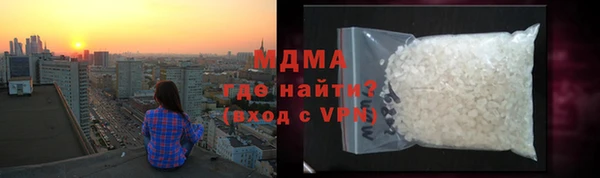 скорость mdpv Балахна